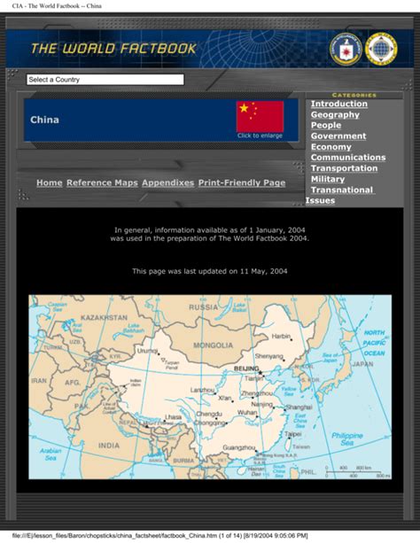 world factbook|world factbook china.